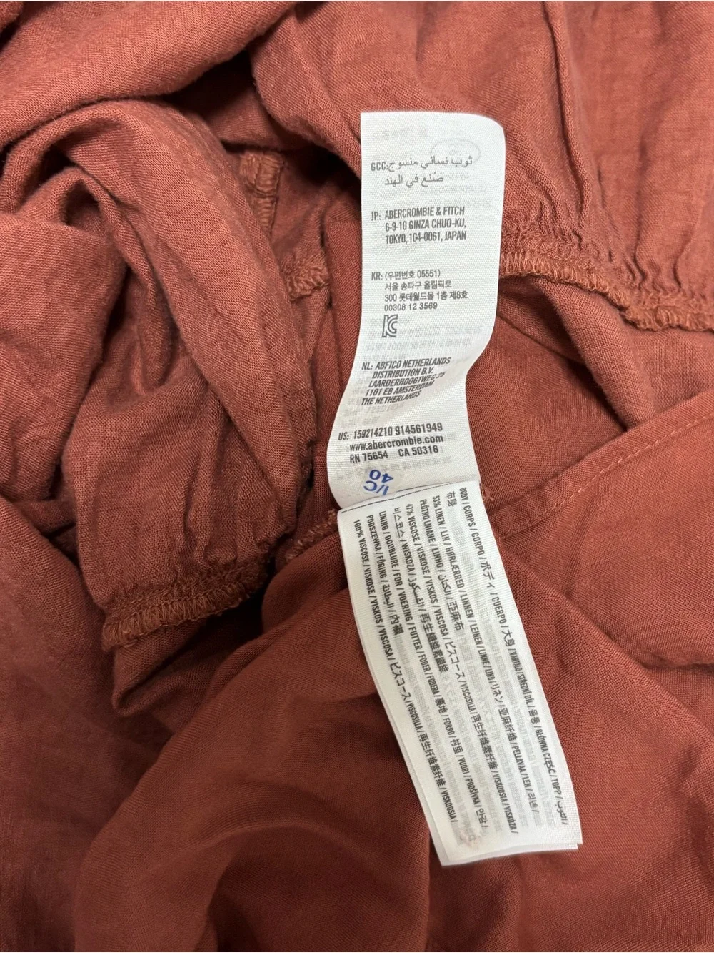 Abercrombie & Fitch Rust Tiered Deep V Maxi Dress - Picture 6 of 10